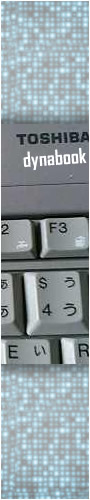 パソコン dynabook